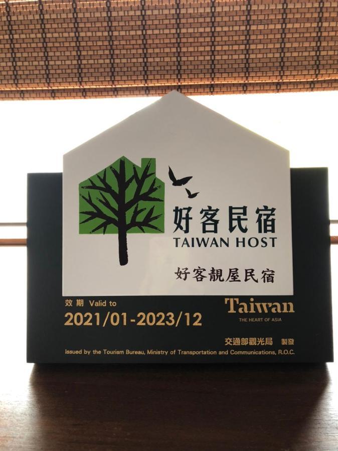 花蓮好客靚屋民宿hakka Beauty House Ji'an Εξωτερικό φωτογραφία